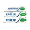 【SENSODYNE 舒酸定】長效抗敏-清涼薄荷牙膏 (160g x2入超值組)