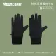 【Mountneer 山林】防風保暖觸控手套-黑色 12G09-01(機車手套/保暖手套/觸屏手套)