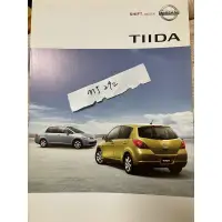 在飛比找蝦皮購物優惠-Nissan  tiida 原廠型錄 汽車型錄 「非」模型車