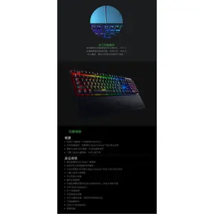 【Razer 雷蛇】BlackWidow V3 黑寡婦蜘蛛幻彩版 機械式鍵盤 黃軸