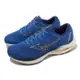 Mizuno 慢跑鞋 Wave Inspire 19 SSW 美津濃 男鞋 藍 支撐 運動鞋 避震 路跑 J1GC2344-06