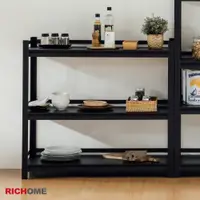 在飛比找PChome24h購物優惠-【RICHOME】鋼鐵人角鋼3層架-1004097