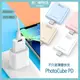 台灣現貨 PhotoFast PhotoCube PD 備份方塊 非二代 支援 Type-C快充 iPhone 三星