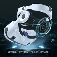 在飛比找樂天市場購物網優惠-VR眼鏡 3D眼鏡 VR設備一體機 千幻魔鏡 rv虛擬現實3