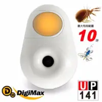 在飛比找蝦皮購物優惠-DigiMax UP-141 雙效型超音波塵蟎對策器 觸碰式