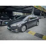 認證車 可分期 可貸款 2016 福特 FORD FOCUS S 1.5L 優質嚴選中古車二手車商行