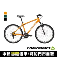 在飛比找momo購物網優惠-【MERIDA 美利達】勇士300V 入門款26吋輪徑登山車