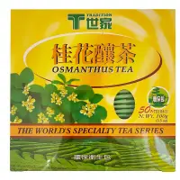 在飛比找蝦皮商城優惠-【旺來昌】T世家桂花釀茶(2g*50入)