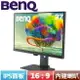 BenQ PD2705Q 27型 專業設計繪圖螢幕