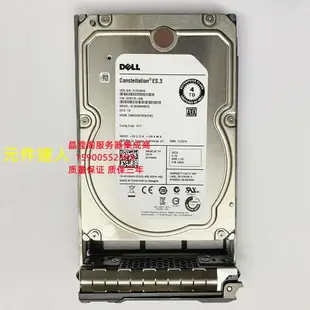 原裝 DELL R7910 T7910 T5810 T7810伺服器硬碟4T 7.2K 3.5 SATA