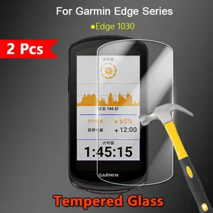 Garmin EDGE 1030 EDGE 1030 Plus 2.5D 超清晰 9H 鋼化玻璃保護膜 5 片屏幕保護膜