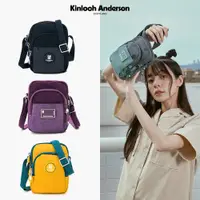 在飛比找蝦皮商城優惠-【Kinloch Anderson】多功能夾層小款側背包 (