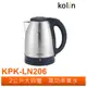 Kolin 2.0公升 304不鏽鋼快煮壼/大容量 KPK-LN206 歌林公司貨