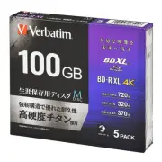 Barbatim Japan (Verbatim Japan) M-DISC Long-term Blu-ray Disc 1 BD-R XL
