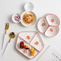 在飛比找樂天市場購物網優惠-創意手繪兒童陶瓷分格盤家用盤子網紅寶寶分餐盤早餐盤減脂盤菜盤
