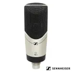 【SENNHEISER】 森海 MK 4 MK4 電容麥克風 XLR接口 官方授權店