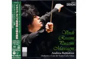 Italian Opera Orchestra Choral Japan Version -Andrea Battistoni CD