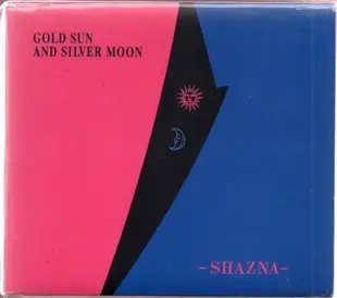 SHAZNA/GOLD SUN AND SILVER MOON 日版 | 再生工場 03