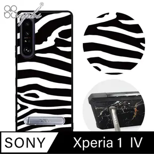 apbs Sony Xperia 1 IV 減震立架手機殼-斑馬紋