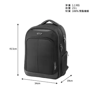 【AMERICAN TOURISTER 美國旅行者】BASS商務抗菌筆電後背包14吋(黑色)