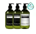 NARD Sensitive Scalp Care Shampoo 500mL + Treatment 500mL * 2ea SET