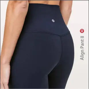 Lulu Align Pant II Lululemon緊身瑜伽褲夏季運動壓力褲健身九分褲