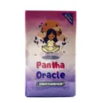 【塑封折價】新款潘塔神諭卡PANTHA ORACLE CARDS PANTHA ORACLE CARDS DECKS【初