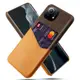 小米 11 皮革保護殼(PLAIN) - 皮革混布紋單插卡背蓋撞色手機殼保護套手機套