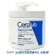 CeraVe 適樂膚 長效潤澤修護霜 有壓頭(454g) 效期2024/03