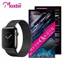 在飛比找金石堂優惠-Moxbii Apple Watch series 2 （4