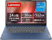 [Lenovo] IdeaPad Slim 3 14.0 Inch 12th Generation Intel® Core™ i5 Processor 12450H Memory 16GB SSD512G Windows11 Battery Powered 15.4 Hours Weight 1.37kg Abyss Blue 83EQ004RJP Laptop