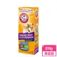 【ARM&HAMMER 鐵鎚】強效貓砂專用除臭粉850g