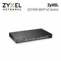 在飛比找欣亞購物優惠-[欣亞] ZyXEL GS1900-48HP v2 Swit