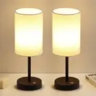 Simple Cordless Table lamp, Portable Bedside 5000mAh LED Desk Lamp, 3 Brightn...