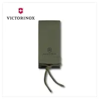 在飛比找momo購物網優惠-【VICTORINOX 瑞士維氏】尼龍瑞士軍刀刀套 可繫腰上