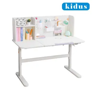 【kidus】120cm桌面兒童書桌OT5120(書桌 成長書桌 升降桌 兒童桌)