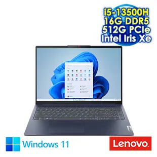 Lenovo IdeaPad Slim 5i 82XF004DTW 深邃藍 16吋筆電 (WUXGA IPS/Intel i5-13500H/16G DDR5/512G PCIE SSD/WIN 11)