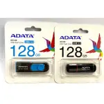 鼎立資訊】128G隨身碟 ADATA 威剛 UV150 128G USB3.0 隨身碟