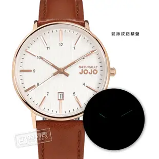 NATURALLY JOJO / 簡約時尚 髮絲紋 日期 真皮手錶 情人對錶 白x玫瑰金框x棕 42mm+36mm