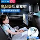 店長熱推~ROCK車載平板iPad支架手機架電腦汽車用品後排後座車內車用車上夾 全館免運