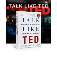 在飛比找蝦皮購物優惠-新款💕Talk Like TED 演講的力量 如何讓公眾表達