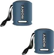 2pcs Silicone Protective Case for Sony SRS-XB100 XB13,Drop-Proof Shockproof Protective Cover, Portable Outdoor Travel Audio Protector Case for SRS-XB100 XB13 Accessories (Blue * 2)