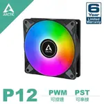 小白的生活工場*【ARCTIC】P12 PWM PST A-RGB 12公分共享旋風扇