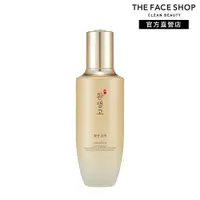 在飛比找蝦皮商城優惠-THE FACE SHOP 蘂花譚煥生煥潤乳液140ml