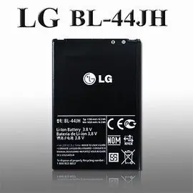 ※台能科技※LG BL-44JH 電池  D486 H410 老人機專用電池 原廠電池2