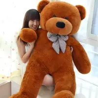 在飛比找Yahoo!奇摩拍賣優惠-[身高160cm]巨無霸美國大熊超大毛絨玩具熊公仔布娃娃熊熊