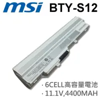 在飛比找PChome24h購物優惠-MSI 日系電芯 電池 BTY-S11 MSI BTY-S1