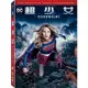 DC 超少女 Supergirl 第三季 第3季 DVD