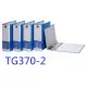 【1768購物網】 TG370-2 同春牌 環保PP合成紙 兩孔管夾 一箱12個 整箱出貨 (TON CHUNG)