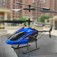 在飛比找樂天市場購物網優惠-遙控飛機 直升機遙控飛機耐摔電動男孩玩具充電飛行器模型小學生